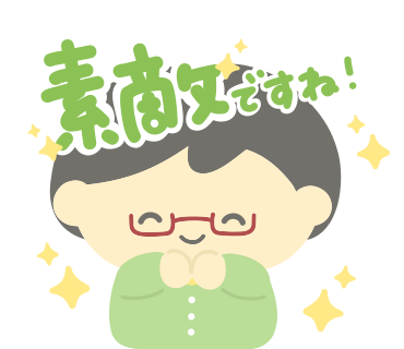 フェアリーみにしみのやさしい世界観イメージ